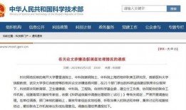 治水最新爆料信息查询,治水工程进展与成效盘点